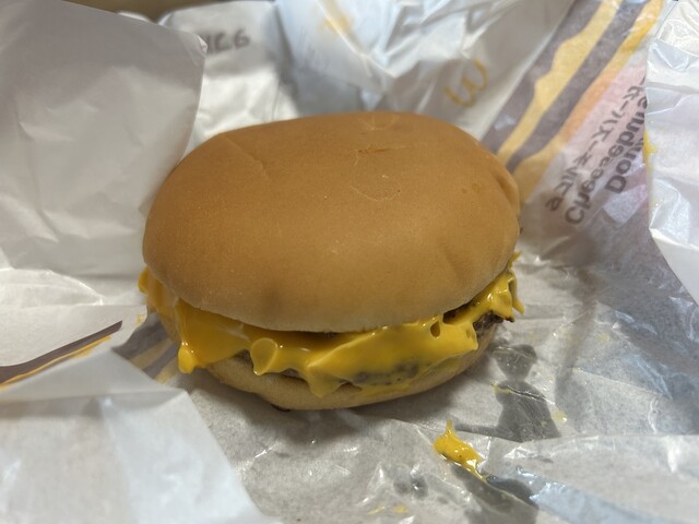 McDonald's Nijusan Go Hamadacho Ten photo 2