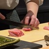 寿し 笙 - 