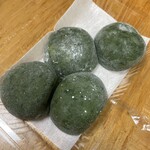 出町ふたば - 本よもぎもなかなか٩(^‿^)۶