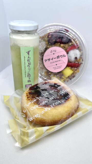 スイーツのお店屋さん 640x640_rect_01cb80cf71a1c2e75