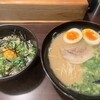ラーメン康竜 那覇松山店