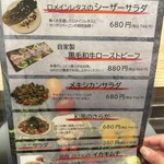 STEAK&HAMBURG ひげ - 