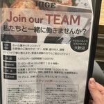 STEAK&HAMBURG ひげ - 