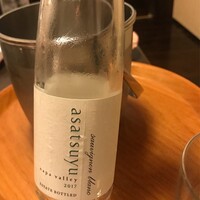牛のいしざき - 