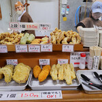 純手打うどん よしや - 