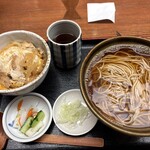 富士見庵 - 