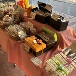 珠屋洋菓子店 - 