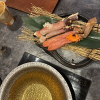 蟹長者 - 