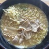 和麺 ささき