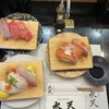 活魚廻転寿し 水天 別府石垣店