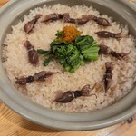 板屋 - 
