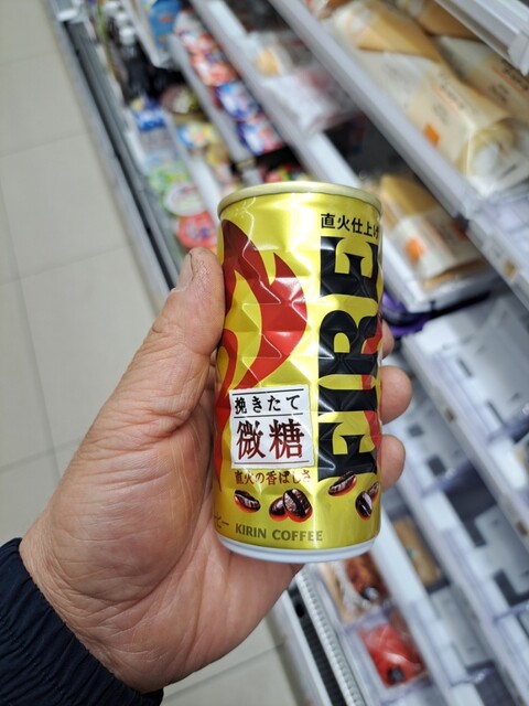 famirimato Meitetsu Jinmokuchi Eki Ten photo 4