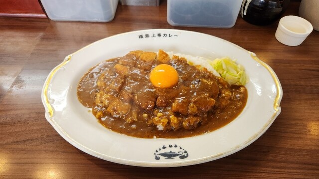 Jotou Curry Ougimachidori Ten photo 2