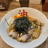 きりん寺  - 