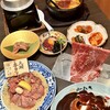 肉のよいち 稲沢店