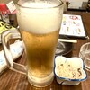 元祖せんべろ酒場 酔っ来い所