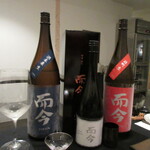 日本料理 TOBIUME - ペアリング⑨⑩⑪