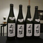 日本料理 TOBIUME - ペアリング⑭⑮⑯⑰