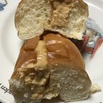 ミッキー - つぶつぶピーナッツの断面