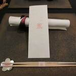 日本料理 TOBIUME - 席