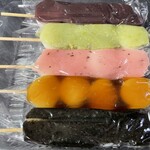 久栄堂菓子舗 - 『殿はんだんご(5種)』