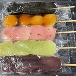 久栄堂菓子舗 - 『殿はんだんご(5種)』