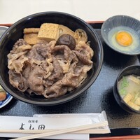 松阪牛 よし田 - 