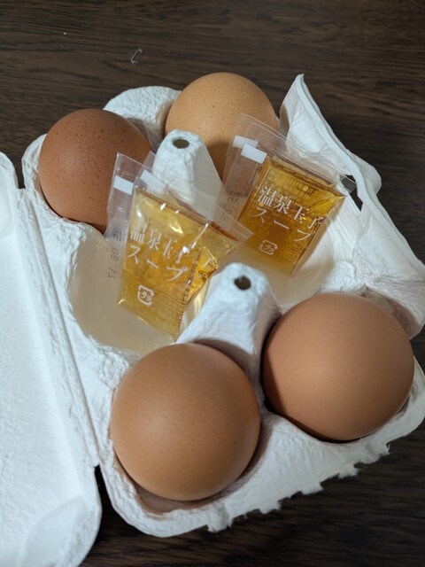 国見SA下り線ショッピングコーナー - 貝田（その他）の写真