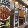 松屋 大阪野田店