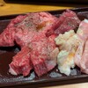 TOKYO焼肉ごぉ 3号店