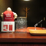 日本料理 TOBIUME - 本日も、ご馳走さま