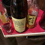 パイプのけむり - 