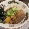 東京豚骨拉麺 ばんから 池袋東口店