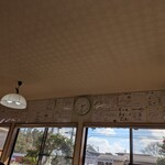 中華そば 琴の - 