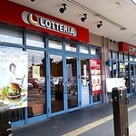 ロッテリア 栃木イオン店