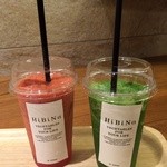 ヒビナ - 野菜ジュース レッド＆グリーン