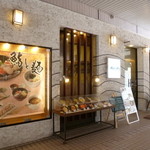 鮨と麺　うまい門 - 店構え