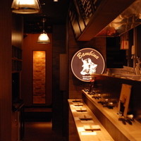 うしごろバンビーナ 渋谷店 - 