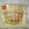 セブンイレブン 千代田岩本町1丁目店