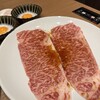焼肉さんすい苑 ファンデス蒲田東口店