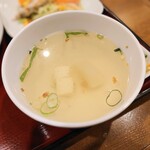 イーサン - 
