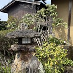 御手打ちそば やま本 - 坪庭