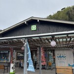 黄金堂 - 
