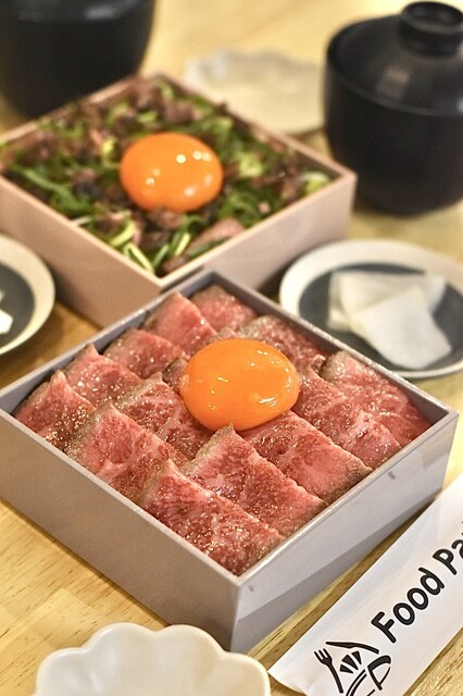 Niku ga Umai Mise Food Park