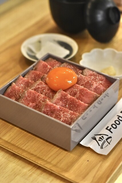 Niku ga Umai Mise Food Park photo 2