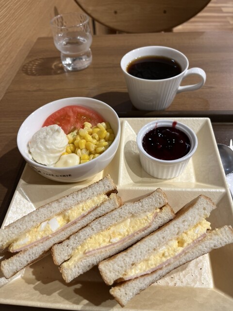 CAFE de CRIE T-Cat Ten