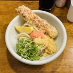 トウキョウサンフラワーイイダバシ - 