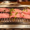 焼肉ホルモン ボンズ 赤坂本店