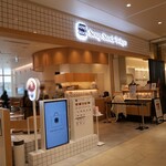 Soup Stock Tokyo Minamoa Hiroshima Ten