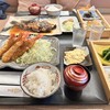 さかなと米にこだわったシュフ's ユミッチ
